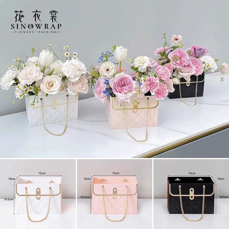 Flower Box