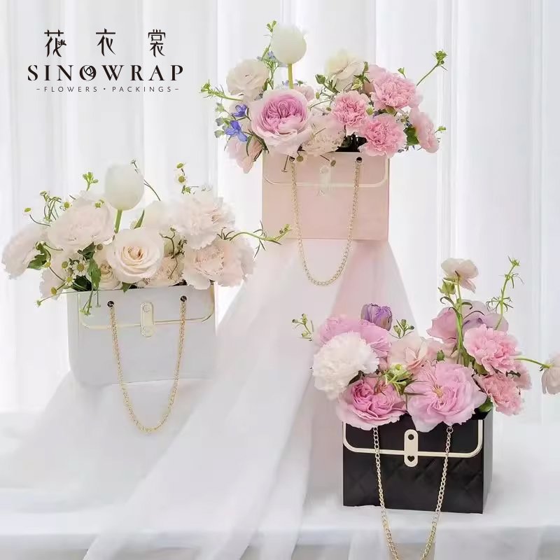 Flower Box