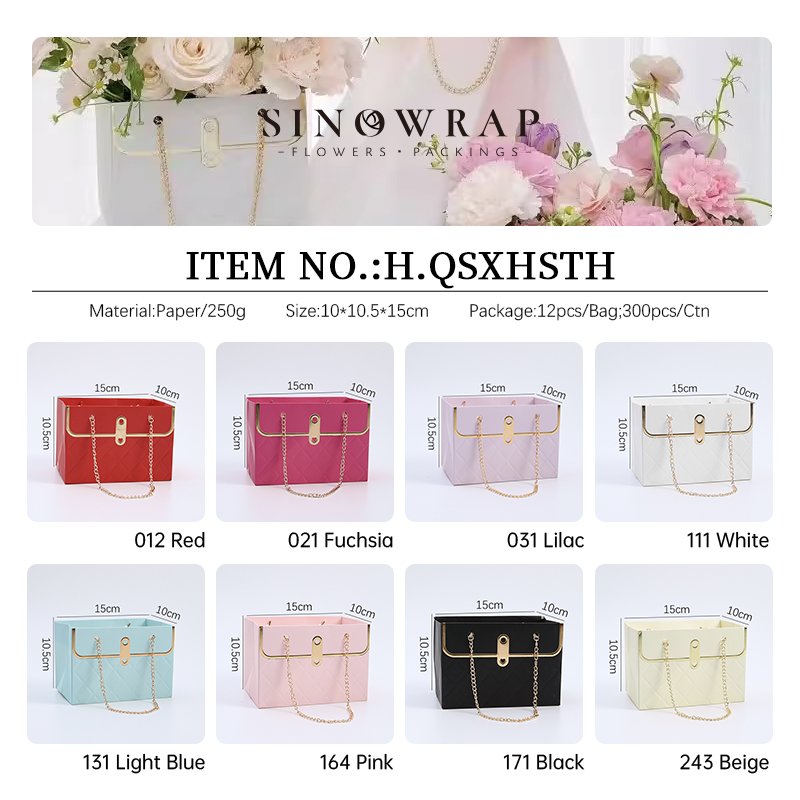 Flower Box
