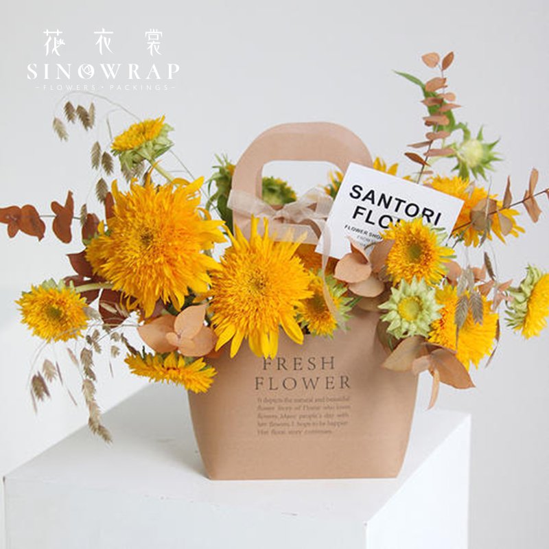 Flower Box