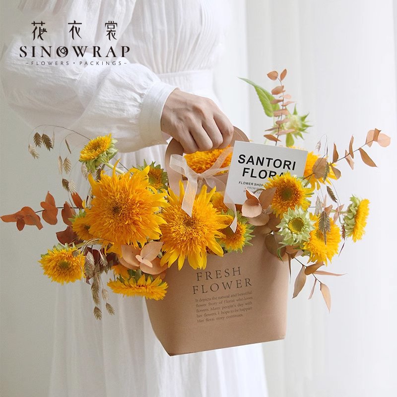 Flower Box