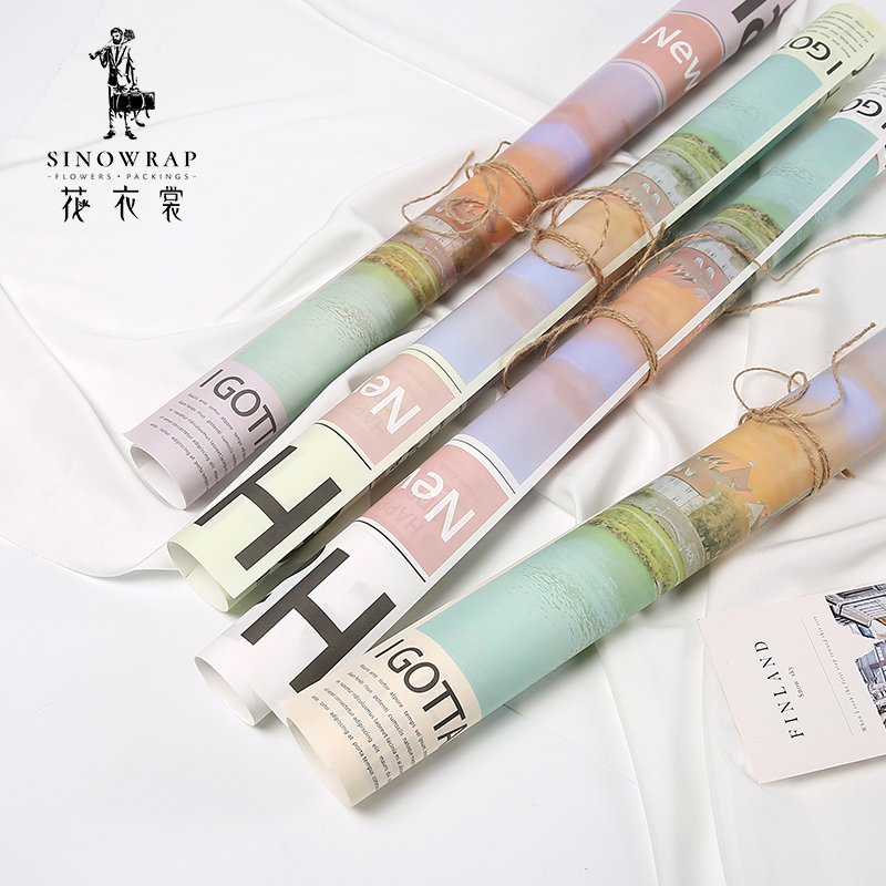 Wrapping Paper