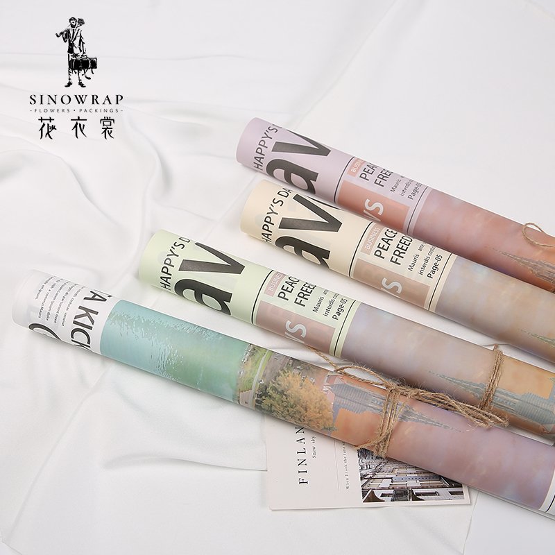 Wrapping Paper