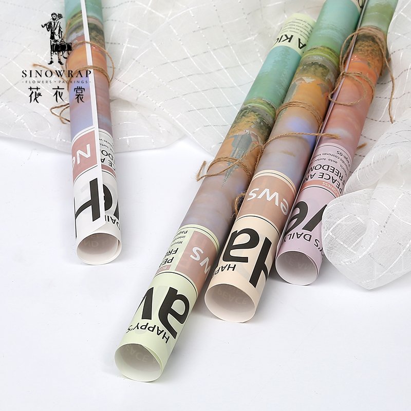 Wrapping Paper