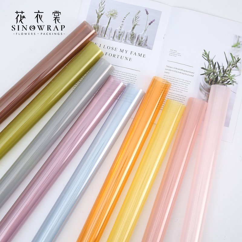 Wrapping Paper