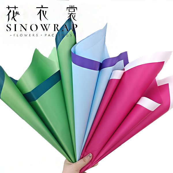 Wrapping Paper