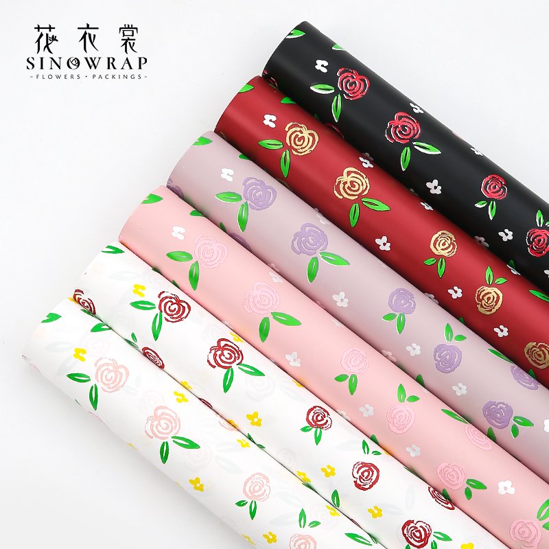Wrapping Paper