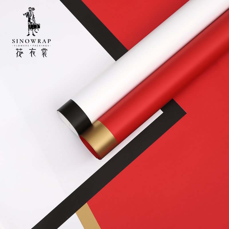 Wrapping Paper