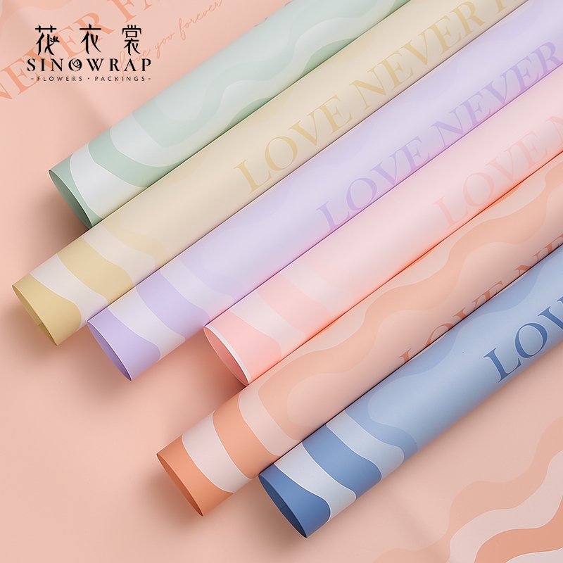 Wrapping Paper