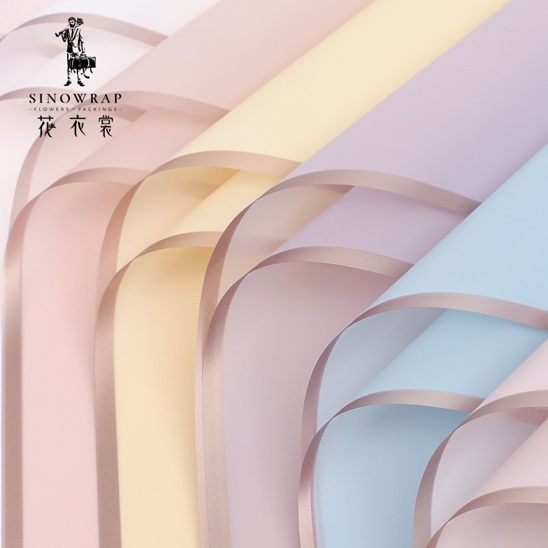 Wrapping Paper