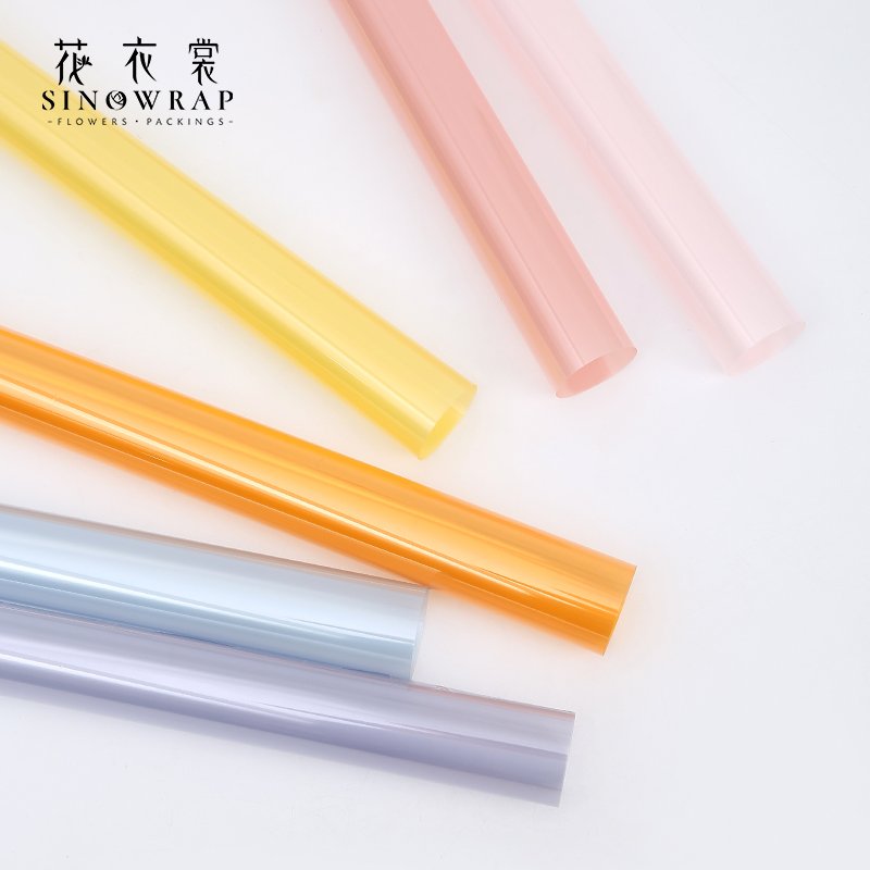 Wrapping Paper