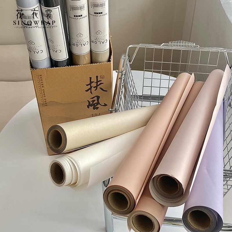 Wrapping Paper