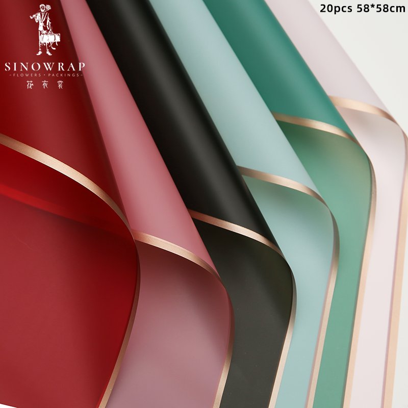 Wrapping Paper