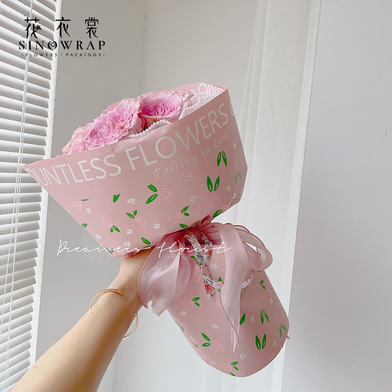 Wrapping Paper