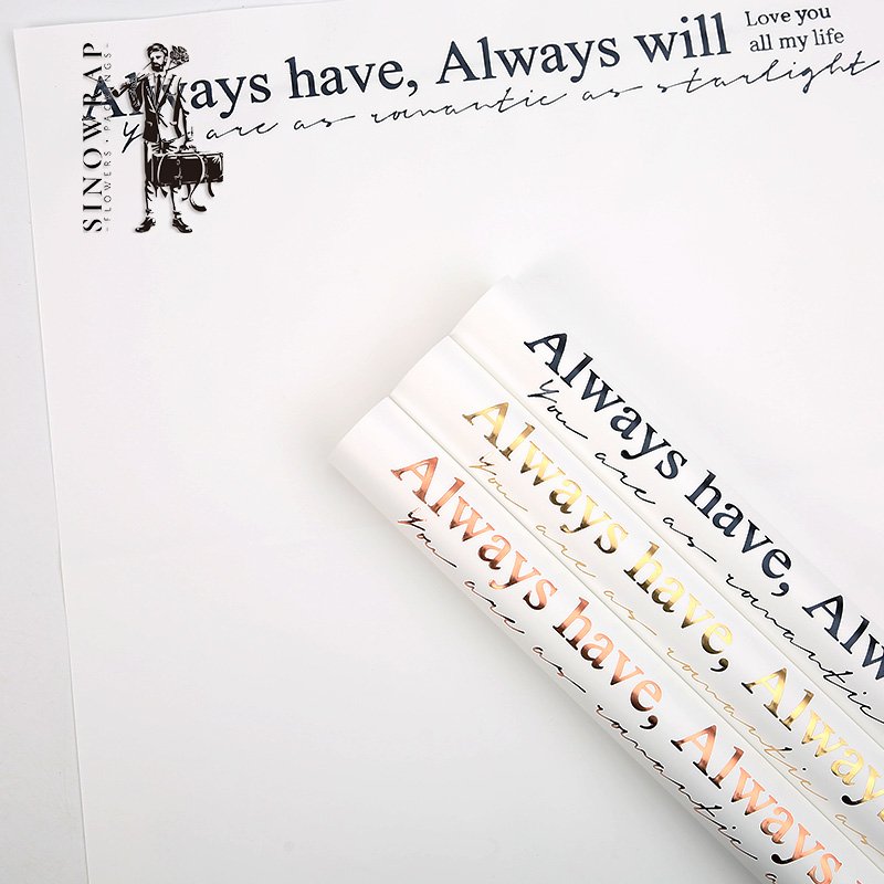 Wrapping Paper