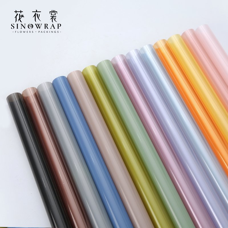 Wrapping Paper