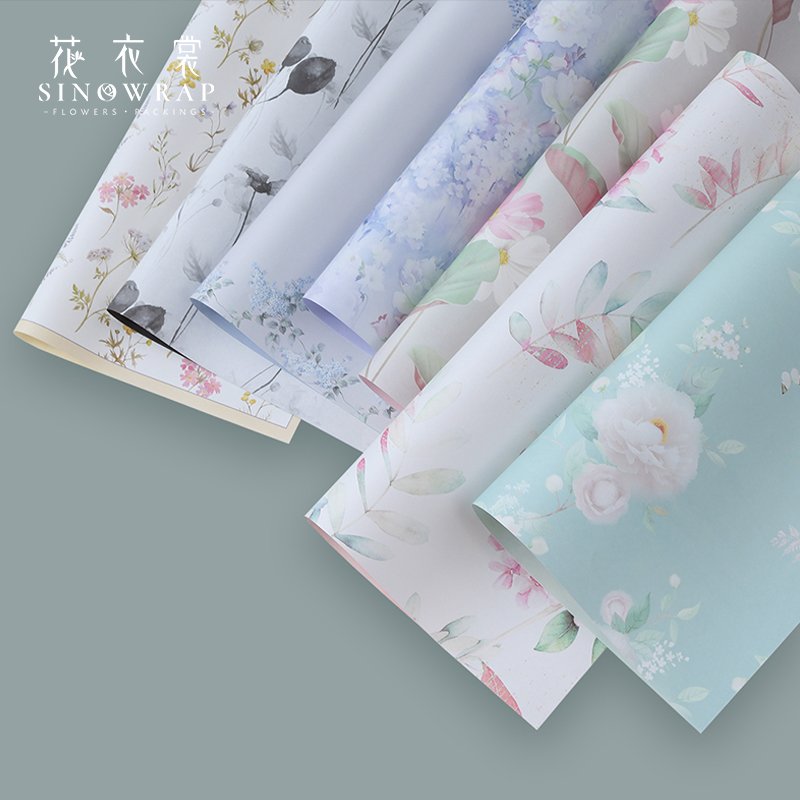 Wrapping Paper
