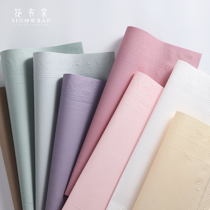 Wrapping Paper