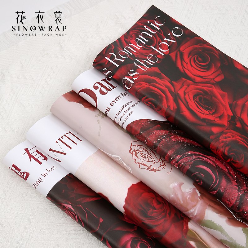 Wrapping Paper