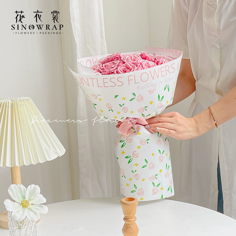 Wrapping Paper