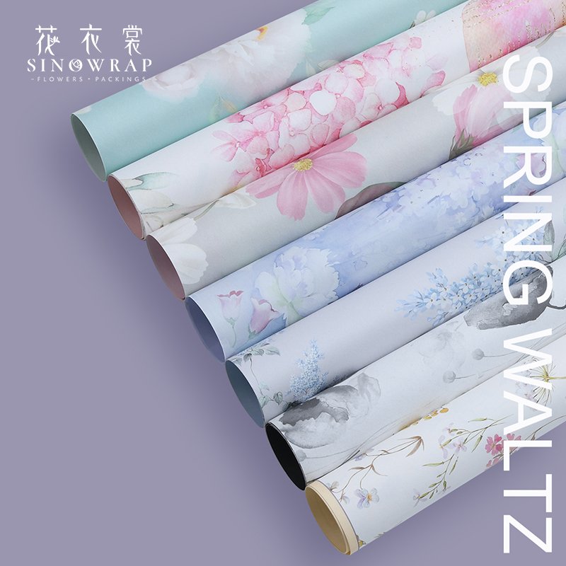 Wrapping Paper