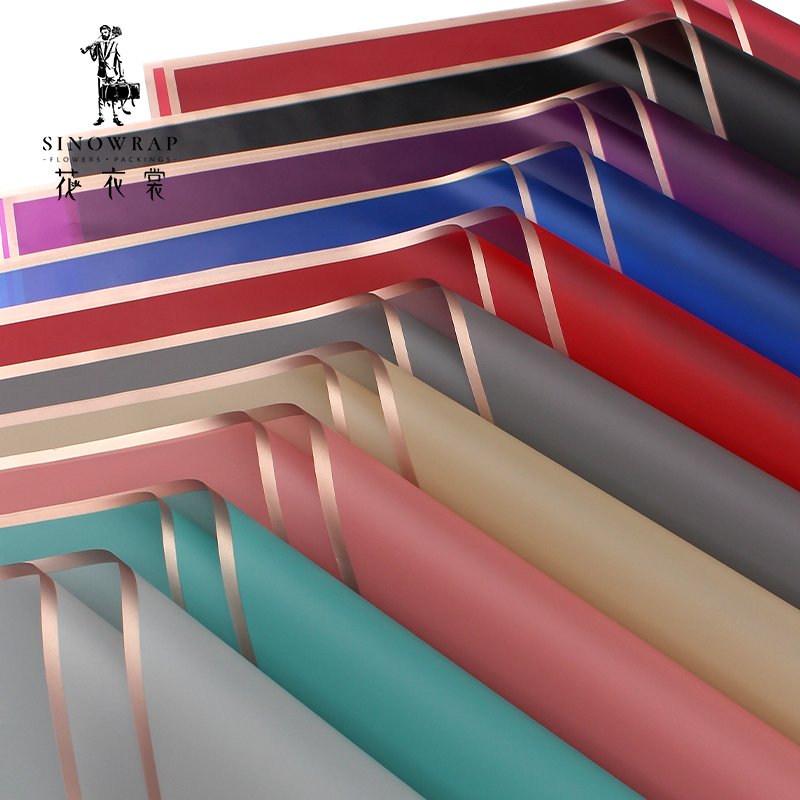 Wrapping Paper