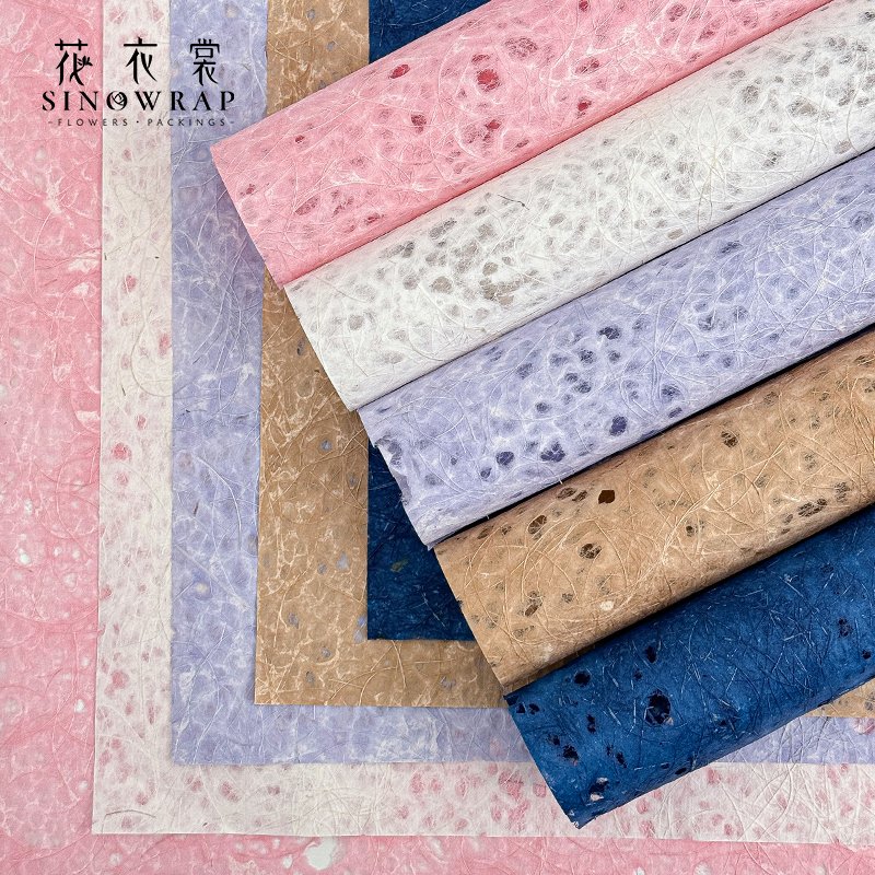 Wrapping Paper