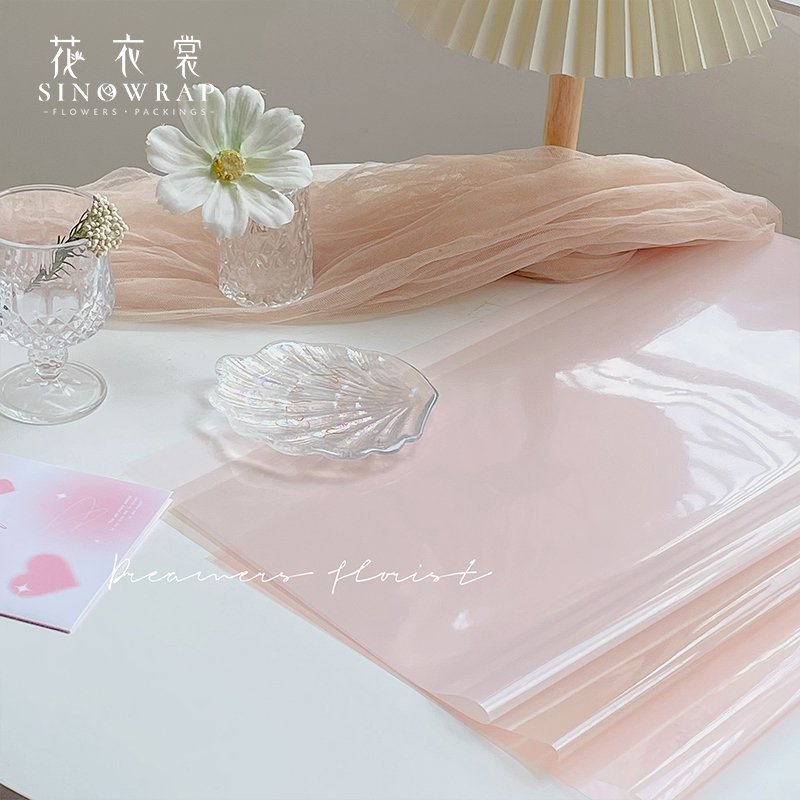 Wrapping Paper