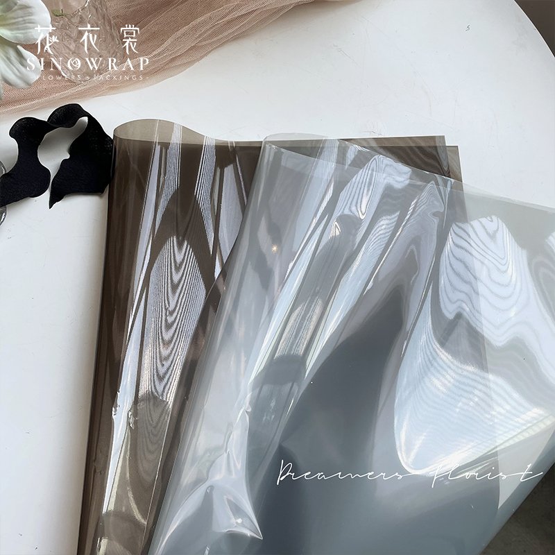 Wrapping Paper