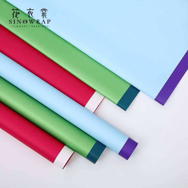 Wrapping Paper