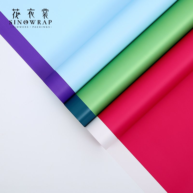 Wrapping Paper