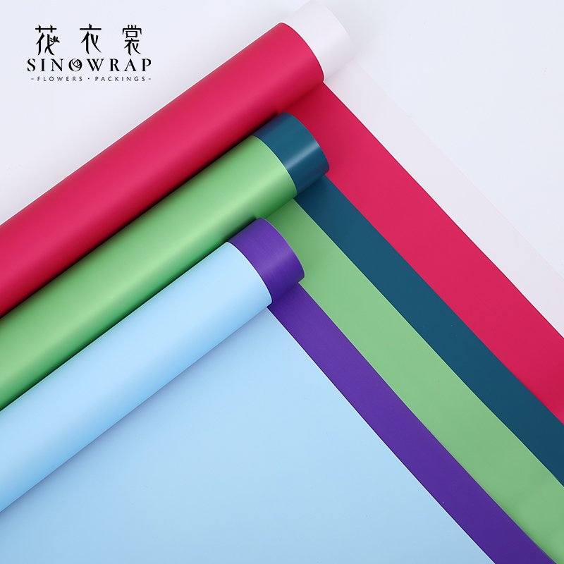 Wrapping Paper