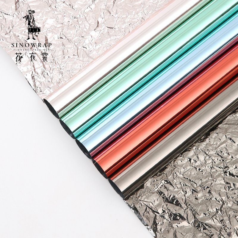 Wrapping Paper
