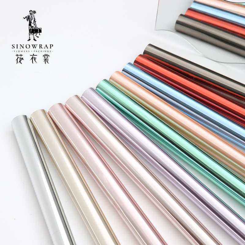 Wrapping Paper