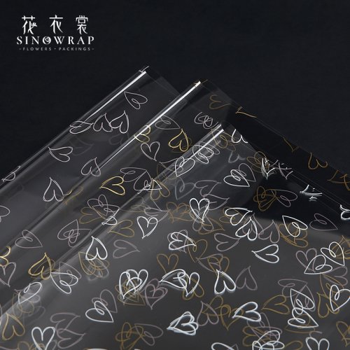 Wrapping Paper