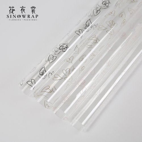 Wrapping Paper