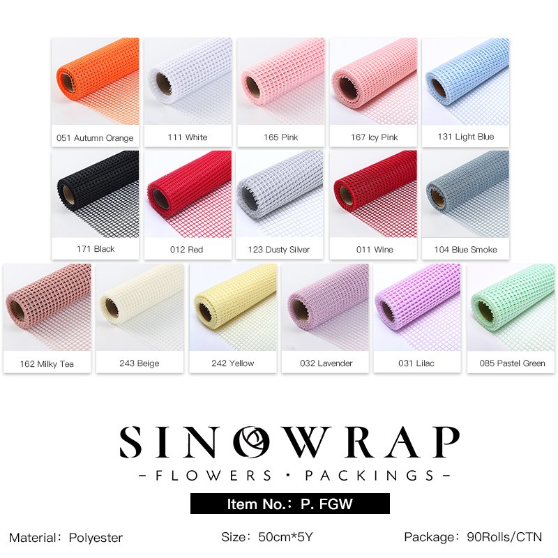Wrapping Paper