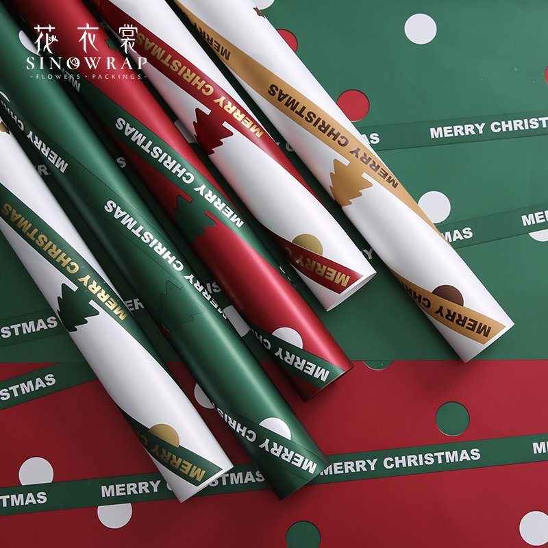 Wrapping Paper