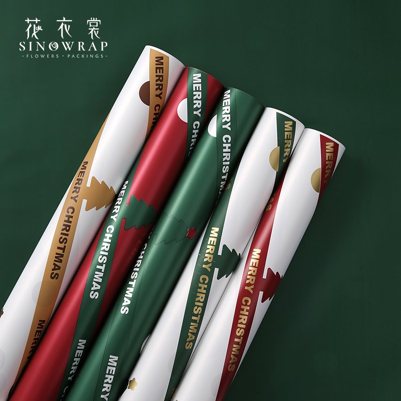 Wrapping Paper