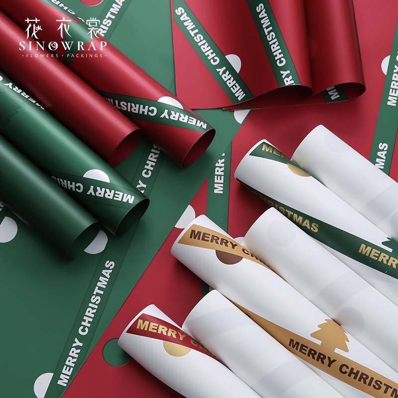 Wrapping Paper