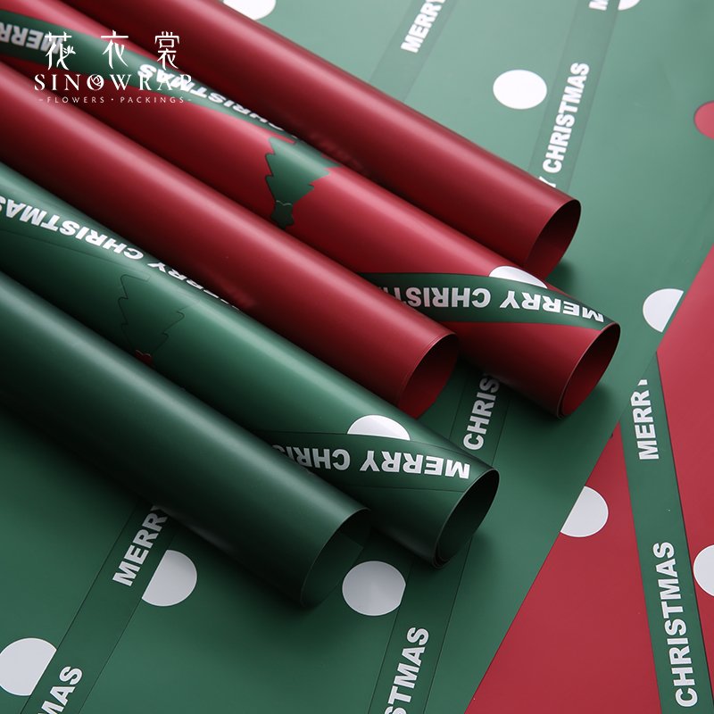 Wrapping Paper