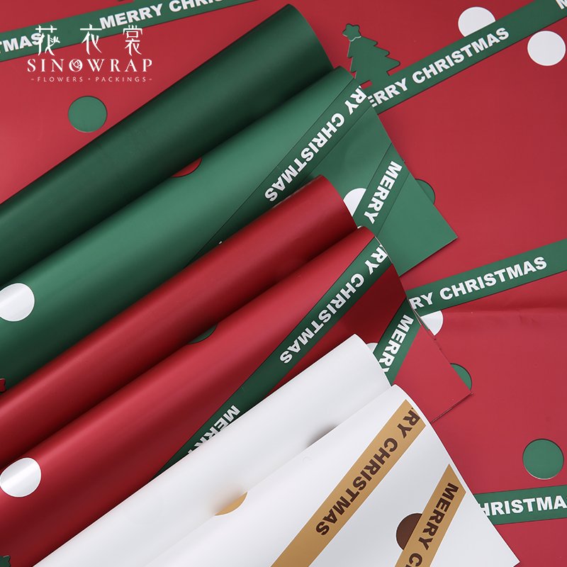 Wrapping Paper
