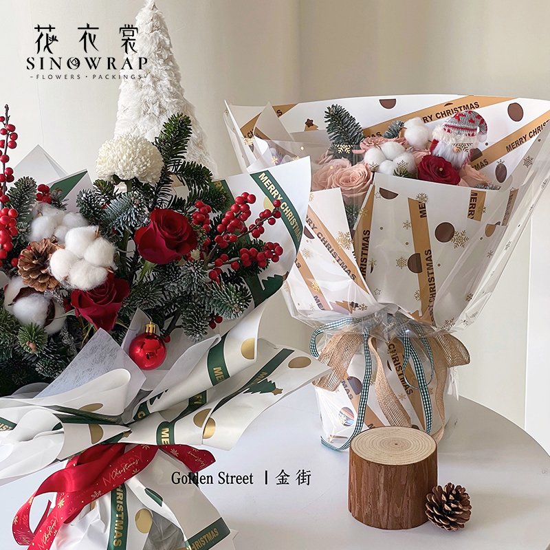 Wrapping Paper