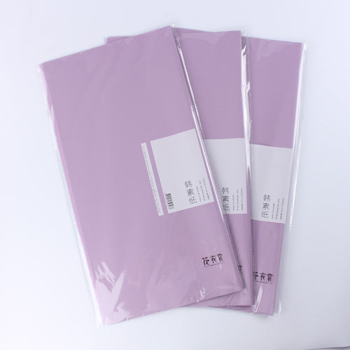 Wrapping Paper