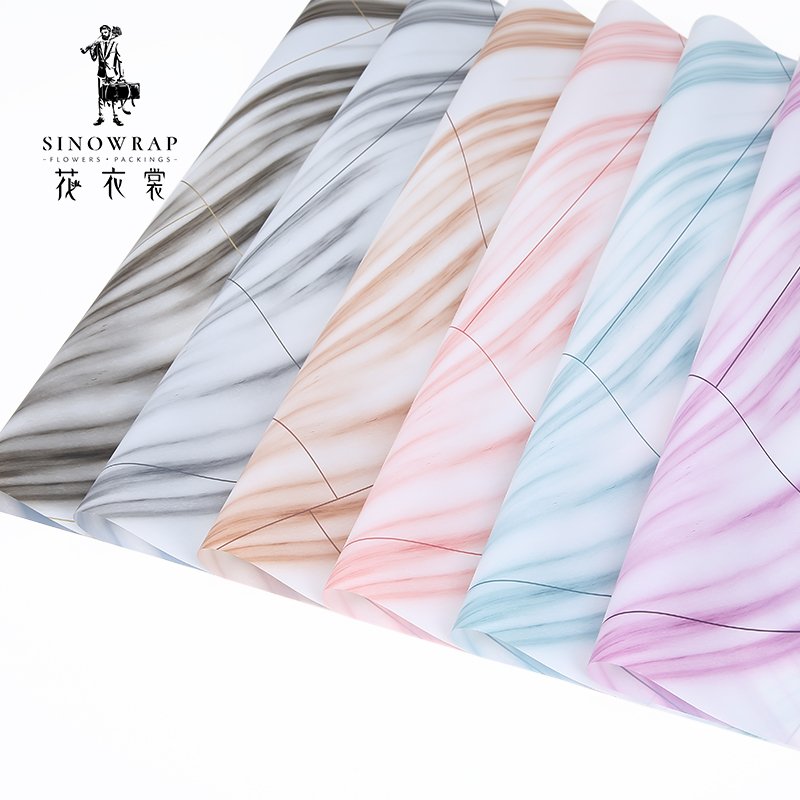 Wrapping Paper