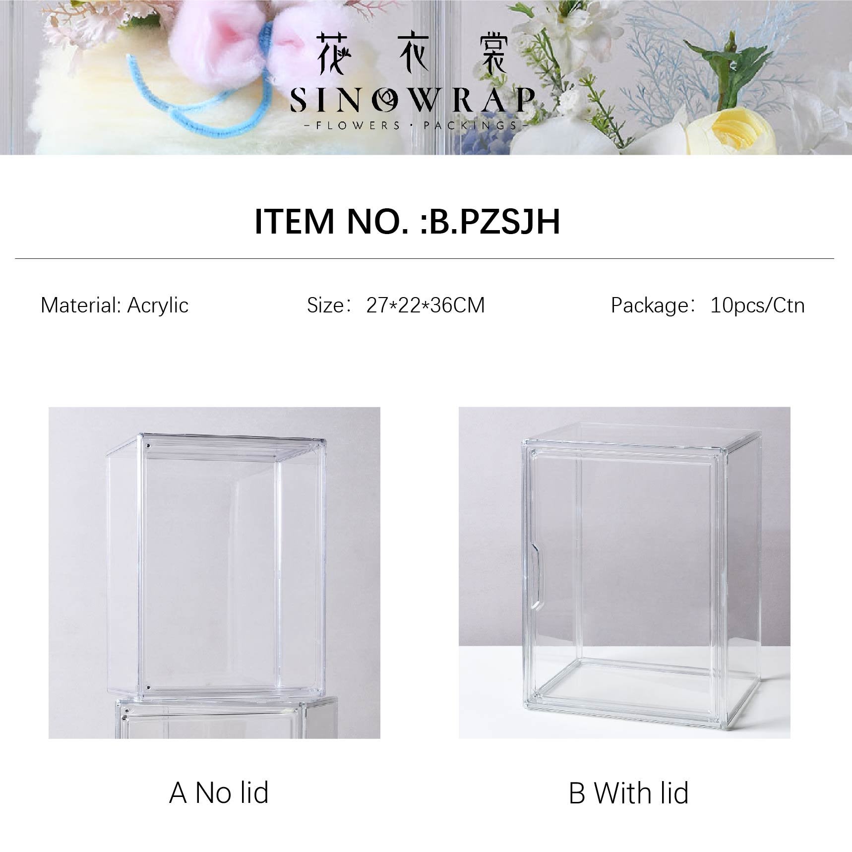 Flower Box