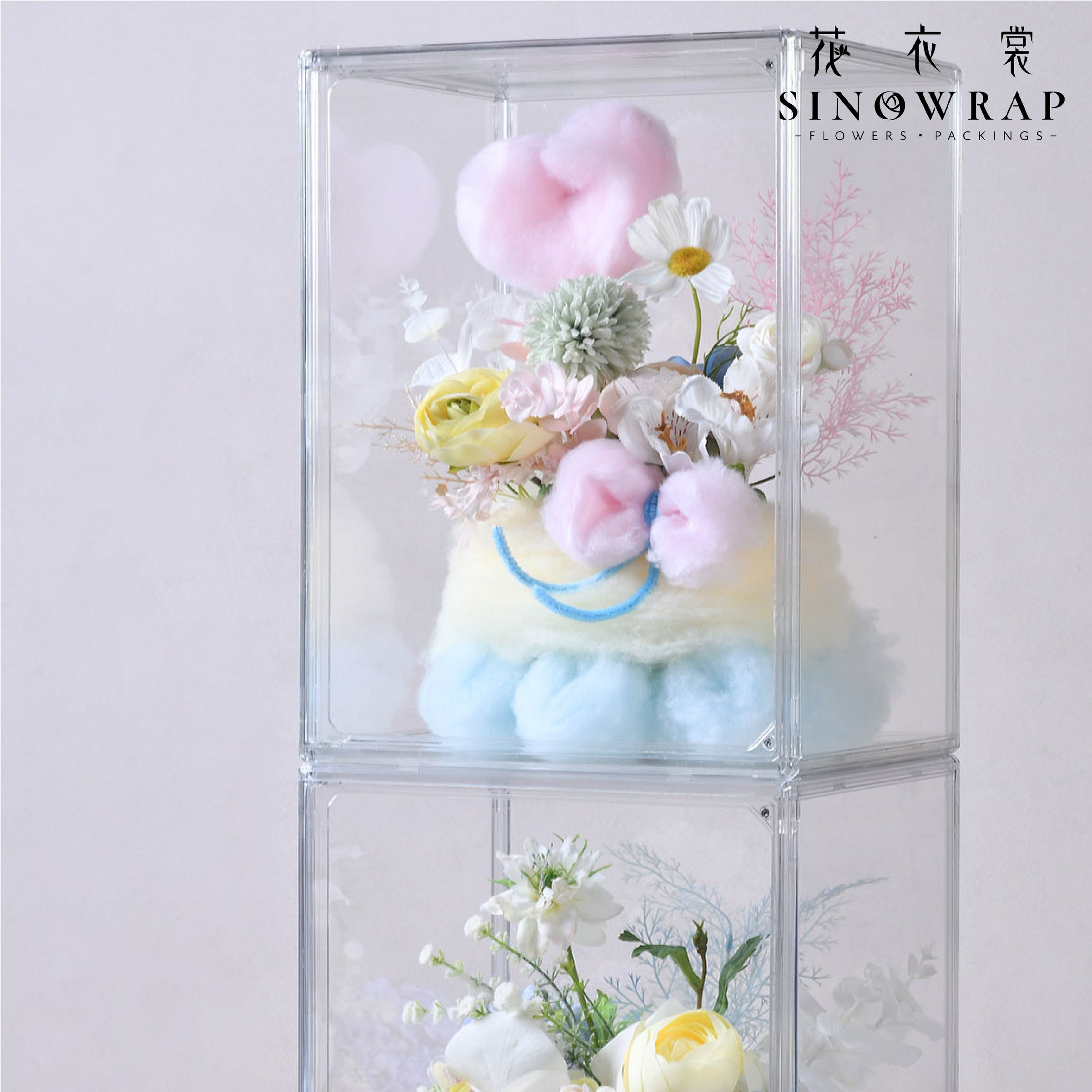 Flower Box