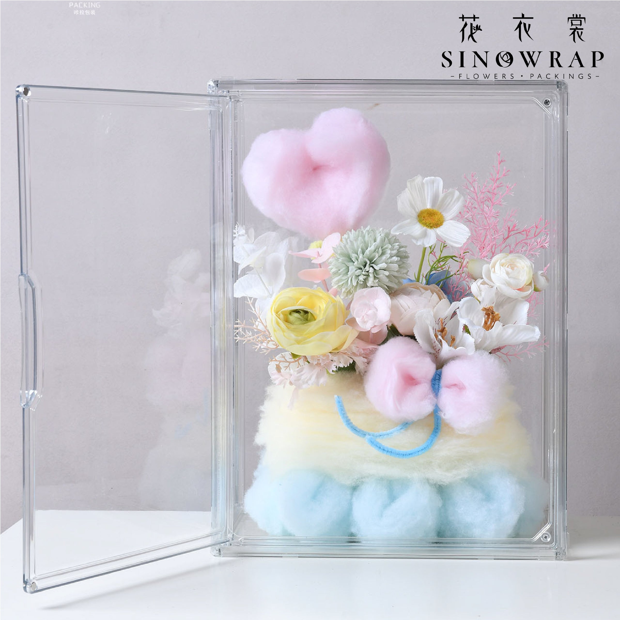 Flower Box