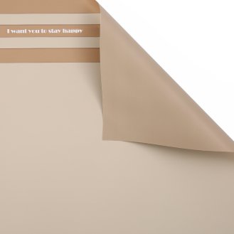 Wrapping Paper
