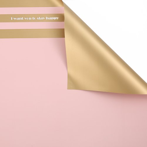 Wrapping Paper